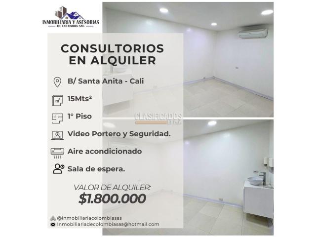 Oficinas y Consultorios, Alquiler en Santa Anita