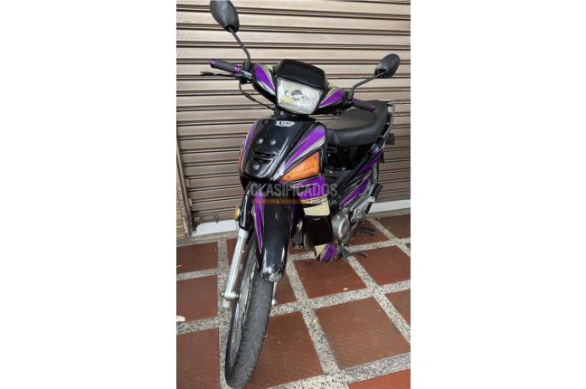 Honda Wave 2008 - $2.600.000