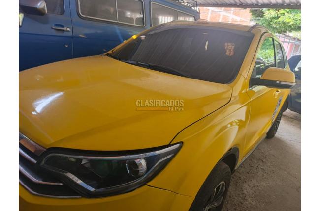 Faw R7 2019