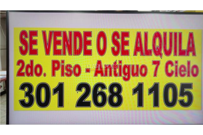 Locales y Bodegas, Alquiler, El Guabal