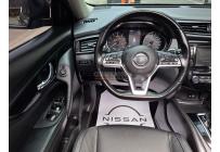 Nissan New X-Trail 2023 - $122.900.000
