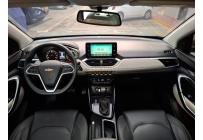 Chevrolet Captiva 2020 - $65.400.000