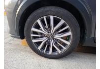 Nissan Kicks 2023 - $88.400.000