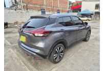 Nissan Kicks 2025 - $87.900.000