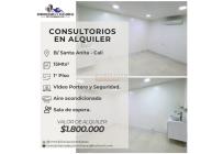 Oficinas y Consultorios, Alquiler, Santa Anita - $1.800.000