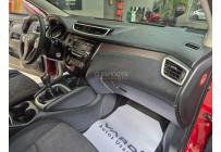 Nissan Qashqai 2017 - $63.900.000