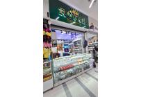 Locales y Bodegas, Venta, San Pedro - $565.000.000