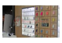 Locales y Bodegas, Venta, Bogotá - $1.600.000.000