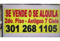 Locales y Bodegas, Alquiler, El Guabal